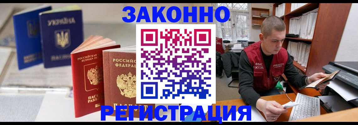 форма 3 в Пермской области